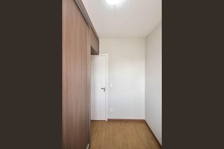 Apartamento para alugar com 69m², 3 quartos e 2 vagasQuarto 1