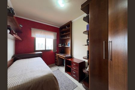 Apartamento à venda com 105m², 3 quartos e 2 vagasQuarto 1