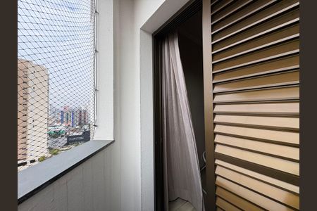 Apartamento à venda com 105m², 3 quartos e 2 vagasSacada da suíte