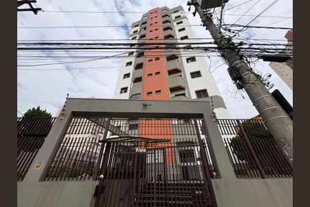 Apartamento à venda com 105m², 3 quartos e 2 vagasFachada