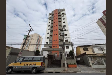 Apartamento à venda com 105m², 3 quartos e 2 vagasFachada