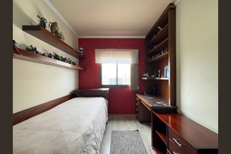 Apartamento à venda com 105m², 3 quartos e 2 vagasQuarto 1