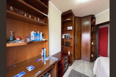 Apartamento à venda com 105m², 3 quartos e 2 vagasQuarto 1