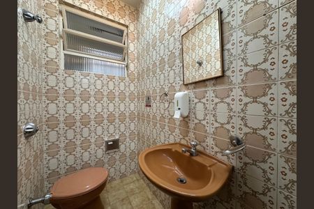 Casa à venda com 348m², 5 quartos e 6 vagas