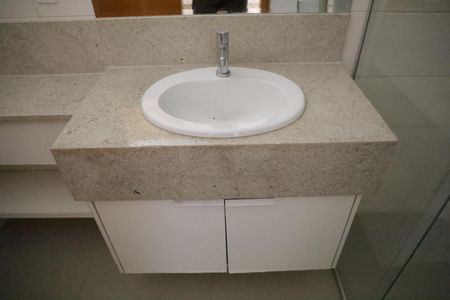 Apartamento para alugar com 60m², 1 quarto e 1 vagaBanheiro da Suíte