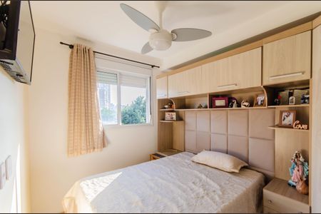 Apartamento à venda com 34m², 2 quartos e sem vaga Apartamento à venda com 34m², 2 quartos e sem vagaQuarto 2