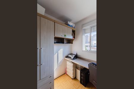 Apartamento à venda com 34m², 2 quartos e sem vaga Apartamento à venda com 34m², 2 quartos e sem vagaQuarto 1