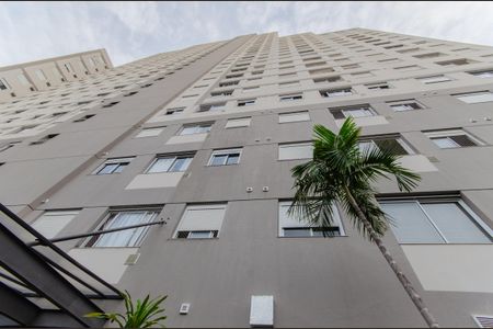 Apartamento à venda com 34m², 2 quartos e sem vaga Apartamento à venda com 34m², 2 quartos e sem vagaFachada do Prédio