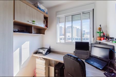 Apartamento à venda com 34m², 2 quartos e sem vaga Apartamento à venda com 34m², 2 quartos e sem vagaQuarto 1
