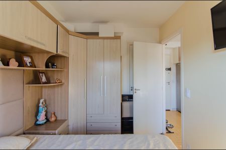 Apartamento à venda com 34m², 2 quartos e sem vaga Apartamento à venda com 34m², 2 quartos e sem vagaQuarto 2