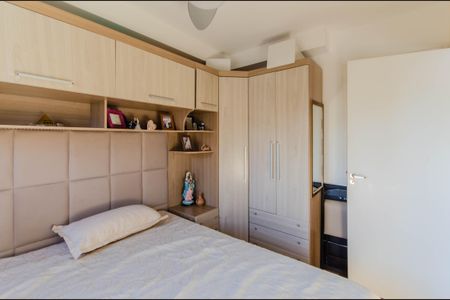 Apartamento à venda com 34m², 2 quartos e sem vaga Apartamento à venda com 34m², 2 quartos e sem vagaQuarto 2