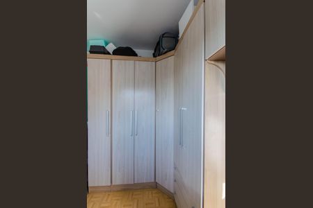 Apartamento à venda com 34m², 2 quartos e sem vaga Apartamento à venda com 34m², 2 quartos e sem vagaQuarto 1