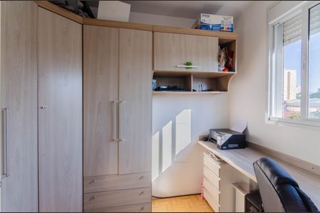 Apartamento à venda com 34m², 2 quartos e sem vaga Apartamento à venda com 34m², 2 quartos e sem vagaQuarto 1