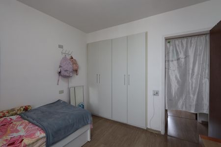 Apartamento à venda com 112m², 3 quartos e 1 vagaQuarto 1