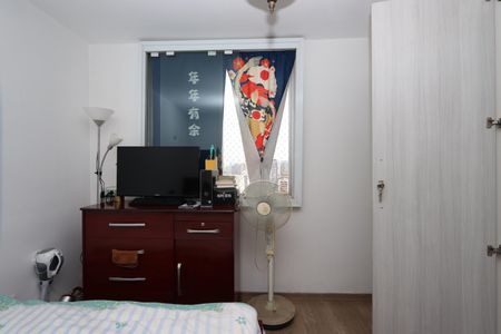 Apartamento à venda com 112m², 3 quartos e 1 vagaSuíte