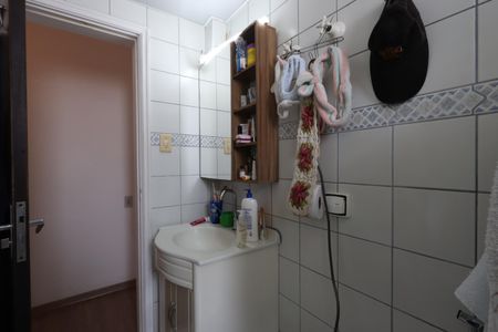 Apartamento à venda com 112m², 3 quartos e 1 vagaBanheiro Social