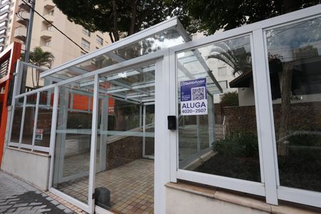 Apartamento à venda com 112m², 3 quartos e 1 vagaPlaca