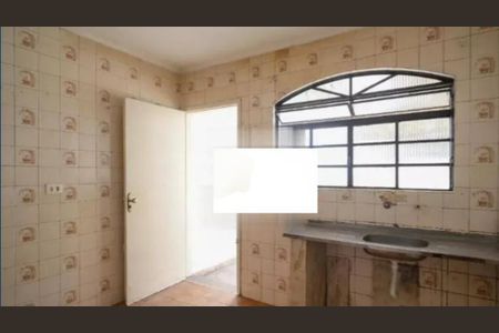 Casa à venda com 100m², 2 quartos e 1 vaga Casa à venda com 100m², 2 quartos e 1 vagaFoto 08