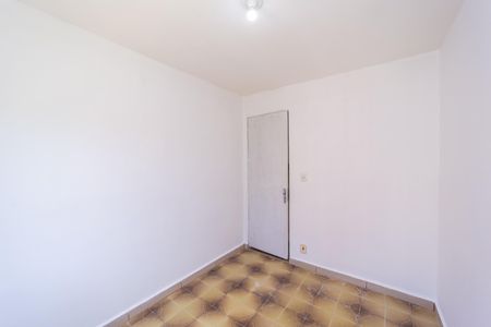 Apartamento para alugar com 53m², 2 quartos e 1 vaga Apartamento para alugar com 53m², 2 quartos e 1 vagaQuarto 1