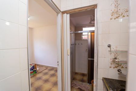 Apartamento para alugar com 53m², 2 quartos e 1 vaga Apartamento para alugar com 53m², 2 quartos e 1 vagaBanheiro