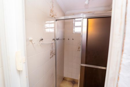 Apartamento para alugar com 53m², 2 quartos e 1 vaga Apartamento para alugar com 53m², 2 quartos e 1 vagaBanheiro