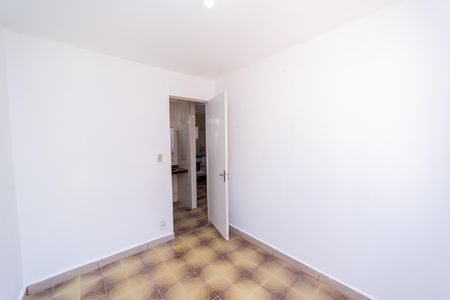 Apartamento para alugar com 53m², 2 quartos e 1 vaga Apartamento para alugar com 53m², 2 quartos e 1 vagaQuarto 2