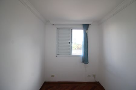 Apartamento para alugar com 60m², 3 quartos e sem vagaQuarto 1