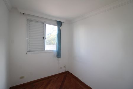 Apartamento para alugar com 60m², 3 quartos e sem vagaQuarto 1