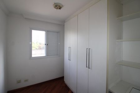 Apartamento para alugar com 60m², 3 quartos e sem vagaQuarto 2
