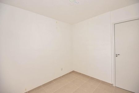 Apartamento para alugar com 44m², 2 quartos e sem vaga Apartamento para alugar com 44m², 2 quartos e sem vagaQuarto 2