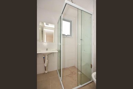 Apartamento para alugar com 44m², 2 quartos e sem vaga Apartamento para alugar com 44m², 2 quartos e sem vagaBanheiro Social