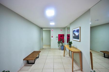 Apartamento para alugar com 44m², 2 quartos e sem vaga Apartamento para alugar com 44m², 2 quartos e sem vagaHall Social