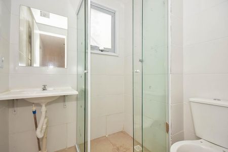 Apartamento para alugar com 44m², 2 quartos e sem vaga Apartamento para alugar com 44m², 2 quartos e sem vagaBanheiro Social