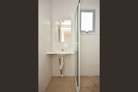 Apartamento para alugar com 44m², 2 quartos e sem vaga Apartamento para alugar com 44m², 2 quartos e sem vagaBanheiro Social