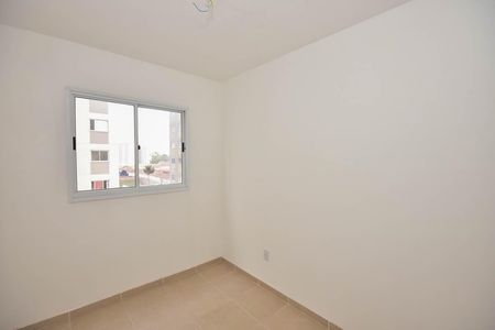 Apartamento para alugar com 44m², 2 quartos e sem vaga Apartamento para alugar com 44m², 2 quartos e sem vagaQuarto 1