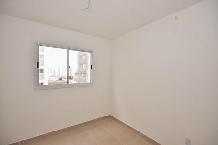 Apartamento para alugar com 44m², 2 quartos e sem vaga Apartamento para alugar com 44m², 2 quartos e sem vagaQuarto 2