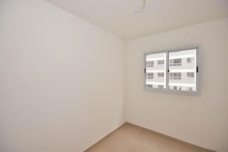 Apartamento para alugar com 44m², 2 quartos e sem vaga Apartamento para alugar com 44m², 2 quartos e sem vagaQuarto 1