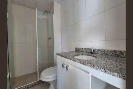 Apartamento à venda com 86m², 3 quartos e 2 vagas Apartamento à venda com 86m², 3 quartos e 2 vagasBanheiro Social