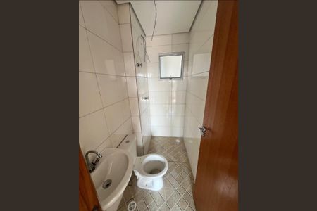 Apartamento à venda com 34m², 2 quartos e sem vaga Apartamento à venda com 34m², 2 quartos e sem vagaFoto 04