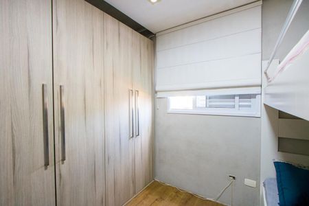 Apartamento à venda com 180m², 3 quartos e 2 vagasQuarto 3