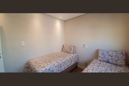 Apartamento à venda com 61m², 2 quartos e 1 vagaQuarto