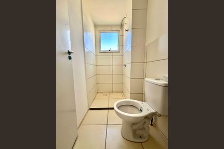 Apartamento para alugar com 41m², 2 quartos e 1 vaga Apartamento para alugar com 41m², 2 quartos e 1 vagaBanheiro