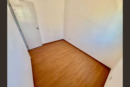 Apartamento para alugar com 41m², 2 quartos e 1 vaga Apartamento para alugar com 41m², 2 quartos e 1 vagaQuarto 2