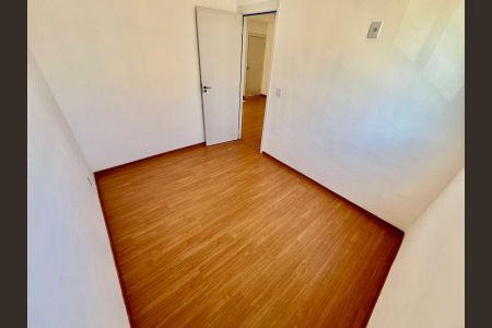 Apartamento para alugar com 41m², 2 quartos e 1 vaga Apartamento para alugar com 41m², 2 quartos e 1 vagaQuarto 1