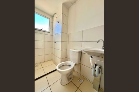 Apartamento para alugar com 41m², 2 quartos e 1 vaga Apartamento para alugar com 41m², 2 quartos e 1 vagaBanheiro