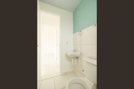 Apartamento para alugar com 45m², 2 quartos e 1 vaga Apartamento para alugar com 45m², 2 quartos e 1 vagaBanheiro