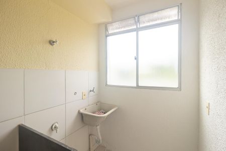 Apartamento para alugar com 45m², 2 quartos e 1 vaga Apartamento para alugar com 45m², 2 quartos e 1 vagaÁrea de Serviço