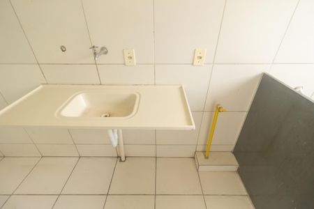 Apartamento para alugar com 45m², 2 quartos e 1 vaga Apartamento para alugar com 45m², 2 quartos e 1 vagaDetalhe da Cozinha