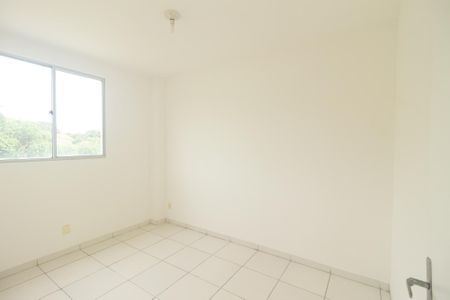 Apartamento para alugar com 45m², 2 quartos e 1 vaga Apartamento para alugar com 45m², 2 quartos e 1 vagaQuarto 1