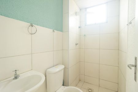 Apartamento para alugar com 45m², 2 quartos e 1 vaga Apartamento para alugar com 45m², 2 quartos e 1 vagaBanheiro